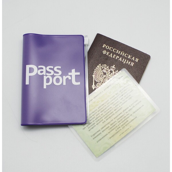 Обложка д/паспорта ПВХ 132*198 с карманом на молнии, фиолетовая