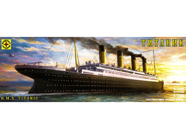 Сборная модель лайнер "Титаник" (1:700)