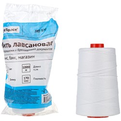 Нить лавсановая ЛШ170, 1000м, 0.7мм белая 