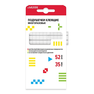 //НАБОР 2шт Клеящие подушечки многоразовые "deVENTE" 52 шт, 35 г, белые
