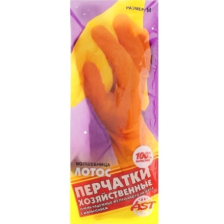 Перчатки резиновые размер М прочные "Волшебница Лотос AST"