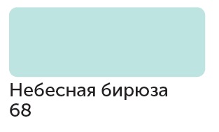 Маркер TWIN художественный Сонет, Небесная бирюза