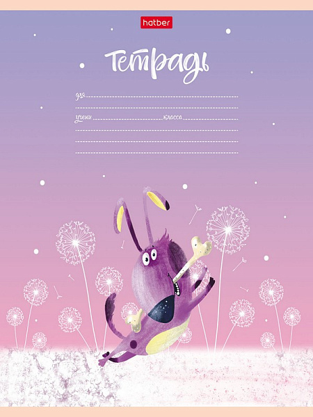 Тетрадь 12 л. лин. "Счастливчики" 5 диз.в блоке 