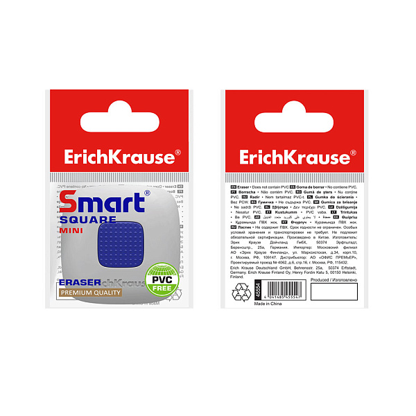 Ластик с пластиковым держателем ErichKrause® Smart Mini Square (в пакете с европодвесом)