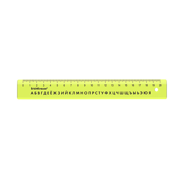 Линейка 20 см с русским алфавитом ErichKrause Neon, желтый, во флоупаке