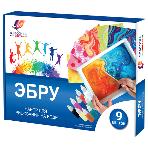 Набор для рисования на воде Эбру 9 цветов Луч