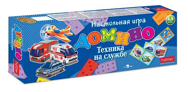 ДОМИНО ИГРА Настольная 28 карточек "Техника на службе"