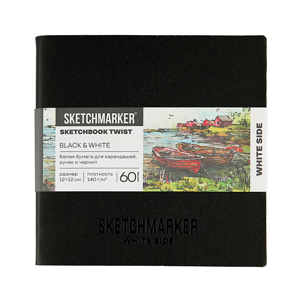 Скетчбук Sketchmarker Black&White, два в одном, мягкая обложка черная/белая, 12x12 см, 140г/м2, 60 л, бумага белая / 140г/м2, 60 листов, бумага черная