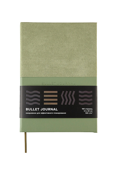 Блокнот для записей "Стихия" Bullet Journal, оливковый, тв. обложка, 100 г/м2, 14х20 см, 80 л