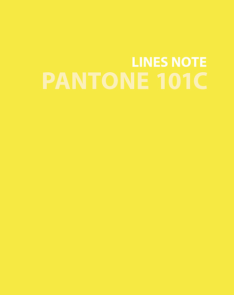 Тетрадь А5+ 96 л. линия Pantone line. Color '21. No. 3 Интеграл. перепл., матов.ламин., выб.лак. Пантон.печать.Титул. лист, Бум. 60гр/м2,