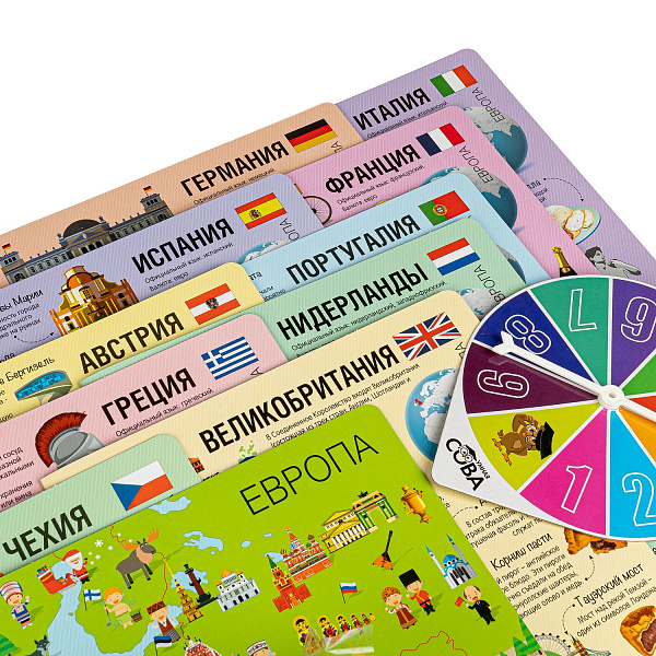 Игра - викторина Мой первый путеводитель. Страны Европы. серии Умная Сова. Bondibon