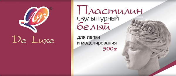 Пластилин скульптурный 500 г. белого цвета  Луч