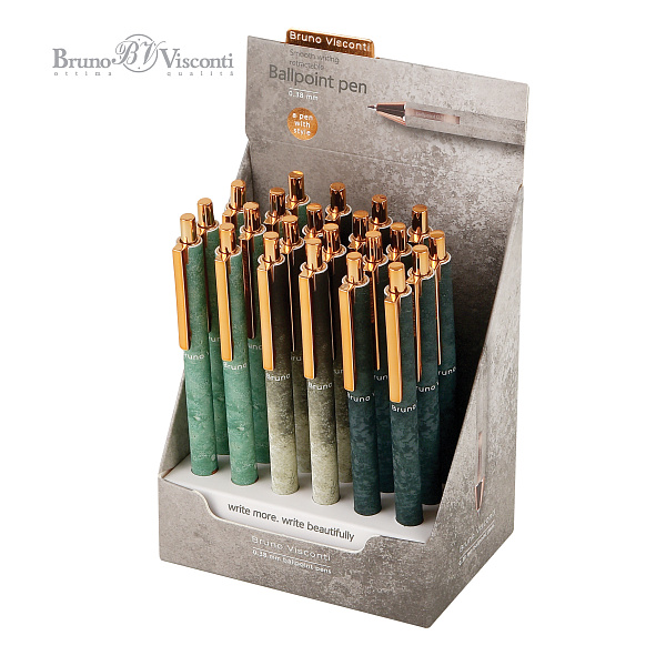 Ручка шариковая автомат 0,38 мм "STONE" СИНЯЯ