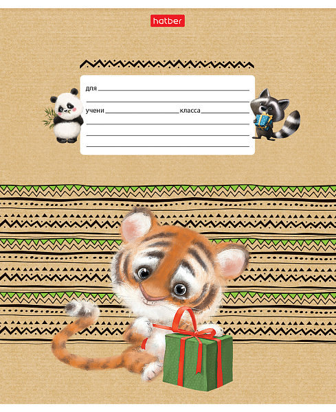 Тетрадь 12 л. кос. лин. с част.наклонными с доп.горизонт. "Зоозаврики" 65г/кв.м 5 диз.в блоке скругл.углы