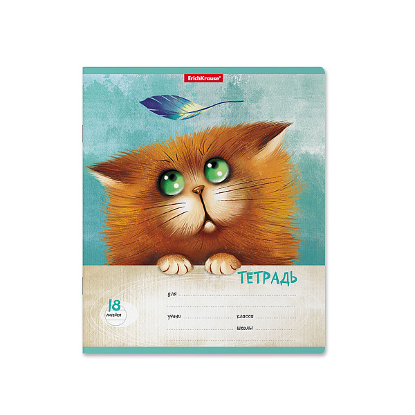 Тетрадь 18 листов в линию "Funny Cats", MIX-PACK ErichKrause®