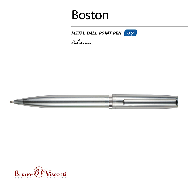 Ручка "BOSTON" шарик. автомат. 0,7 мм, МЕТАЛЛИЧЕСКИЙ КОРПУС СЕРЕБРЯНЫЙ, СИНЯЯ