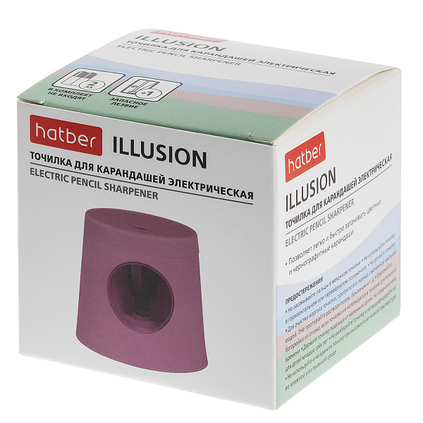 Точилка электрическая Hatber ILLUSION с запасным лезвием в картонной коробке