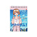 Блокнот А6 40 л. на гребне "ANIME.FREEDOM" 