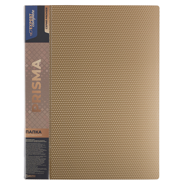 Папка 40ф А4 "Expert Complete"   PRISMA 600 мкм  20 мм  . золотой new