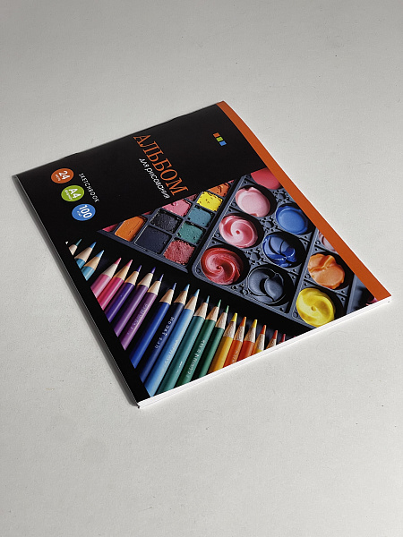 Альбом для рисования А4, 24 листа, на скрепке, обложка мелованная бумага 120г/м, блок офсет 100г/м