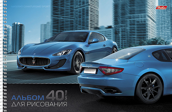 Альбом для рисования 40 листов на спирали "Престижные авто", перфор. на отрыв