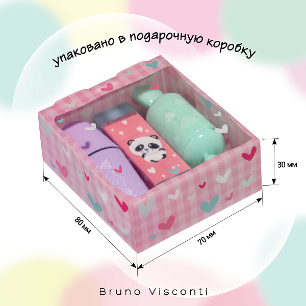 Набор канц. подарочный 3 предмета  BV "SWEET PANDA"