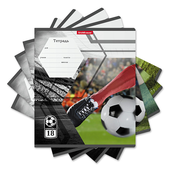 Тетрадь 18 л. лин. "Dribbling" ErichKrause® 