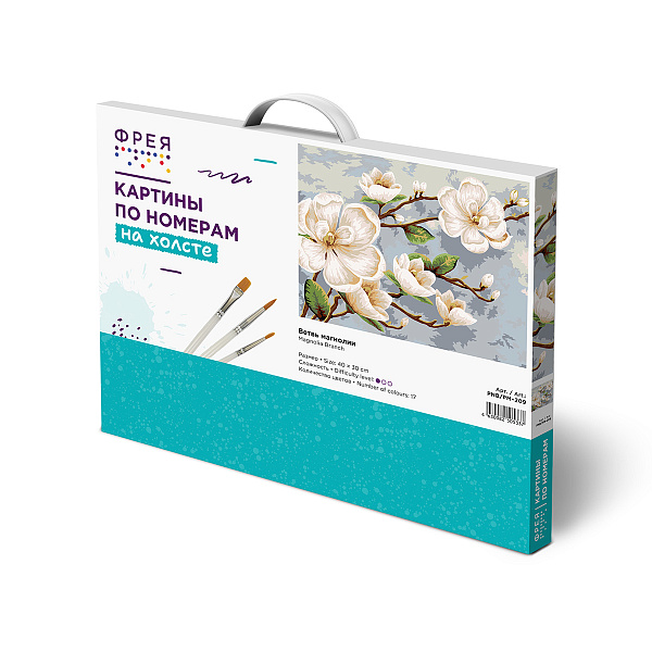 Картина по номерам 40*30 "Ветвь магнолии" "ФРЕЯ"