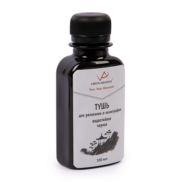 Тушь для каллиграфии водостойкая  100 мл черная "VISTA-ARTISTA"   VAIWR   
