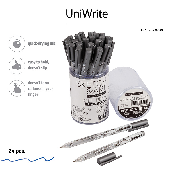 Ручка гелевая 0,8 мм Sketch&Art "UniWrite.SILVER" СЕРЕБРЯНАЯ