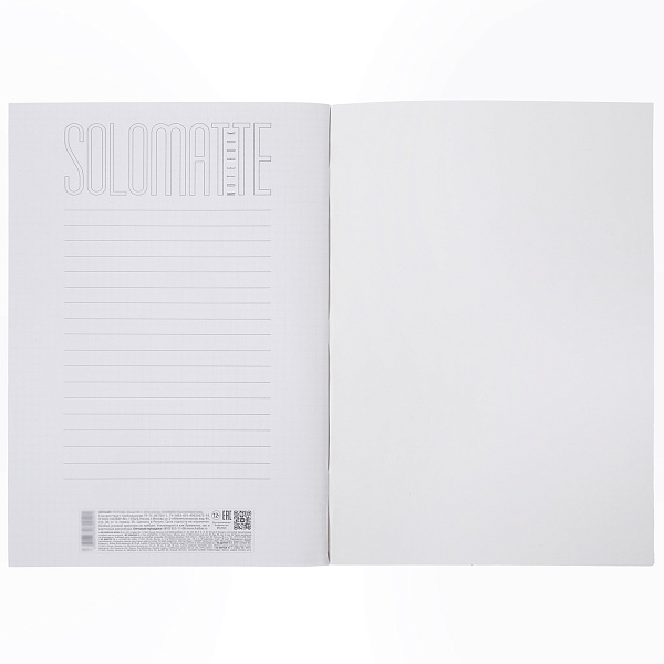 Тетрадь А4 96 л. кл. "SoloMatte" - Черный бархат 60-65г/кв.м на скобе ламинац.SOFT-TOUCH запечатанный тит.лист