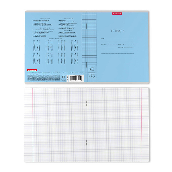 Тетрадь 24 листа в клетку Пластиковая обложка ErichKrause® Классика CoverPrо_MIX-PACK