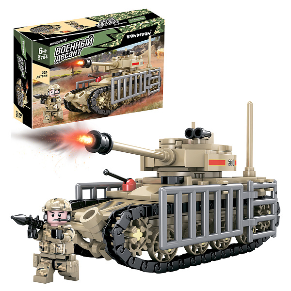 Конструктор Bondibon, Военный Десант, Танк, 224 дет., BOX