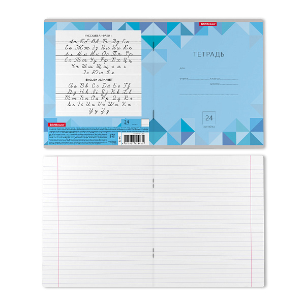 Тетрадь 24 листа в линию "Optima Letters" ассорти ErichKrause®