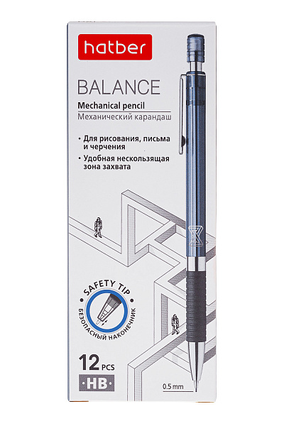 Карандаш автомат. 0,5 мм Hatber с ластиком BALANCE 12шт.  в картонной коробке