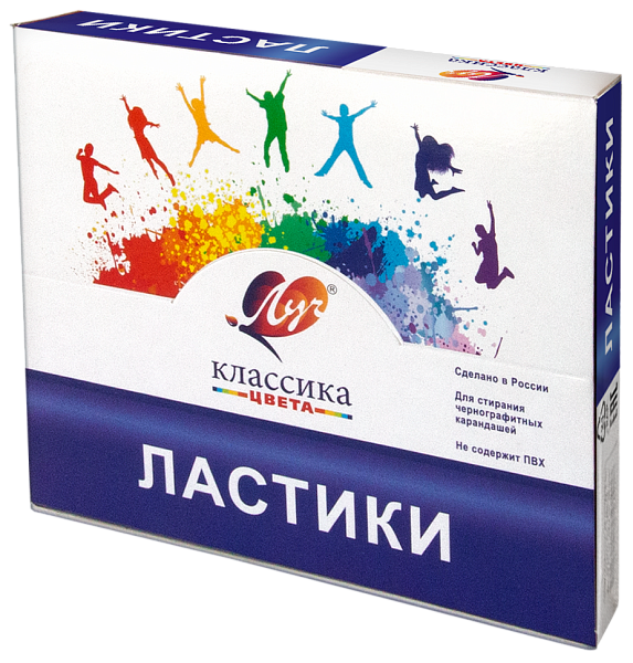 Ластик Луч "Классика" К1 (26*18*8 мм) 