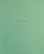 Тетрадь 12 листов в косую линейку «Зелёная обложка», белые листы, блок офсет 60 г/м², белизна 96%, обложка 80 г/м²