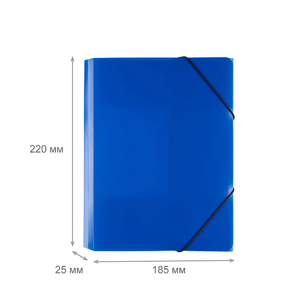 Папка на резинке А5 "Expert Complete" Classic 500 мкм 25 мм песок синий EC23444512
