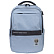 Рюкзак Hatber PRO -Blue rain- 43х31,5х14,5см полиэстер нагружная стяжка 2 отд. 4 кармана, с USB-выходом