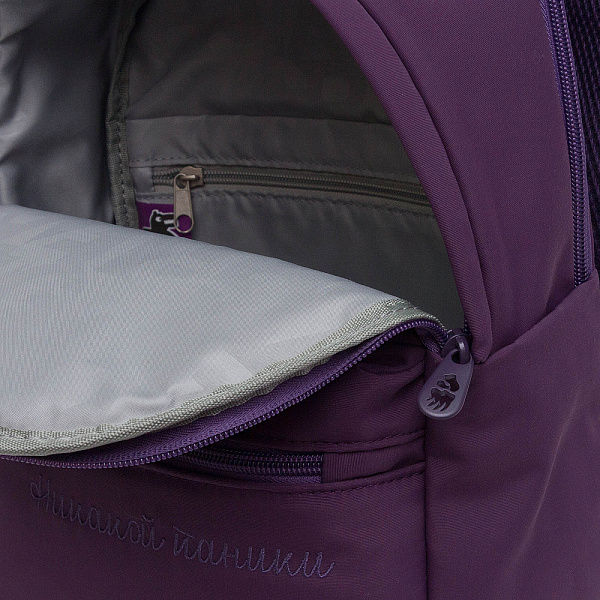 Рюкзак (/4 фиолетовый)