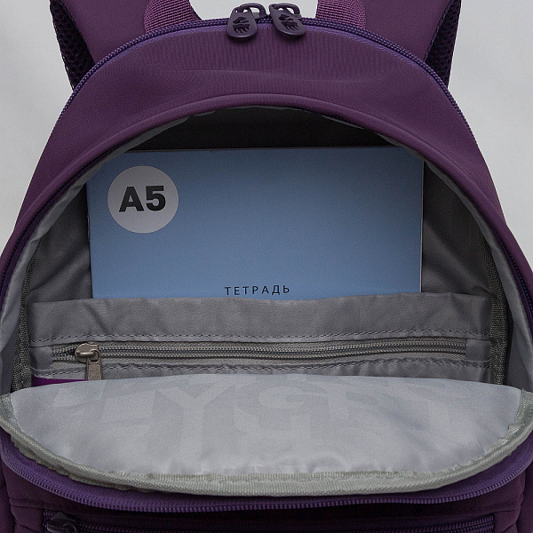 Рюкзак (/4 фиолетовый)