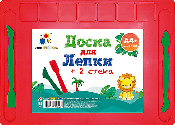 Доска для лепки А4 цветная, 2 стека+отделения для пластилина в пакете (60) 