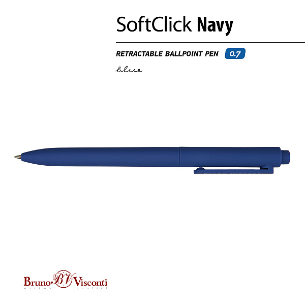 Ручка шариковая автомат. 0,7 мм "SoftClick.NAVY" СИНЯЯ