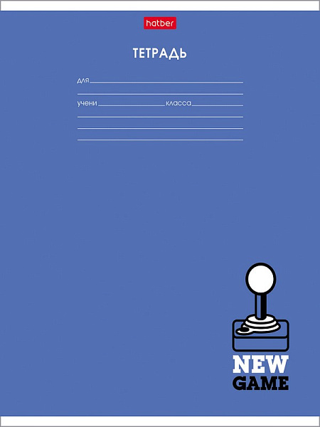 Тетрадь 12 л. лин. "Gamer"  5 диз.в блоке скругл.углы
