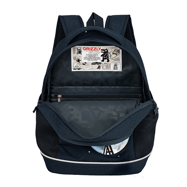 Рюкзак школьный с картхолдером на держателе (/3 синий - голографический)