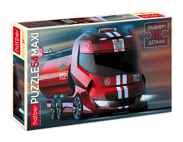 ПАЗЛЫ 54 эл. А3 400х280мм  MAXI -Пожарная машина-