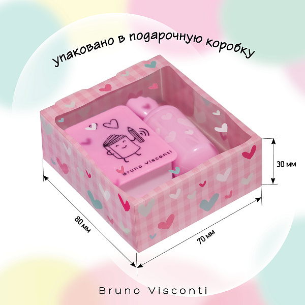 Набор канц. подарочный 2 предмета  BV "MIX THREE"