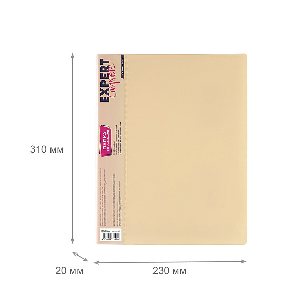 Папка 40ф А4 "Expert Complete" Trend Pastel "Pastel"  600 мкм 20 мм диагональ ванильный EC27041530