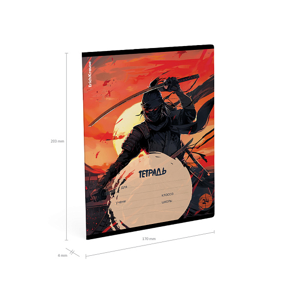 Тетрадь 24 л. кл. "Samurai" ErichKrause  (в плёнке по 10 шт.)_MIX-PACK