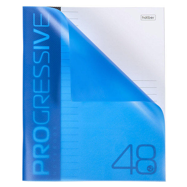 Тетрадь 48 листов в линию, пластиковая обложка "PROGRESSIVE", обложка пластиковая, 60 г/м2, синяя